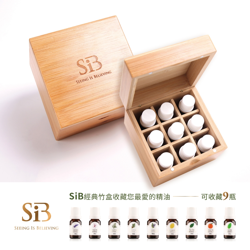 精油芳香療法：基礎知識 & 注意事項