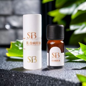 SiB 乳香單方精油 乳香純精油 | 時光贈予的修護之寶