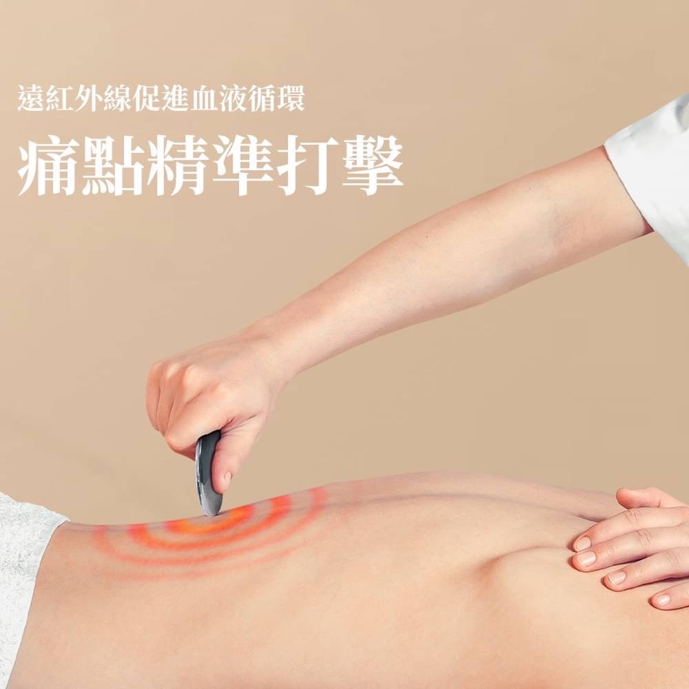 愛迪莫 x SiB嚴選 跨界聯名盛大推出 兆赫能量刮痧神器精油按摩組