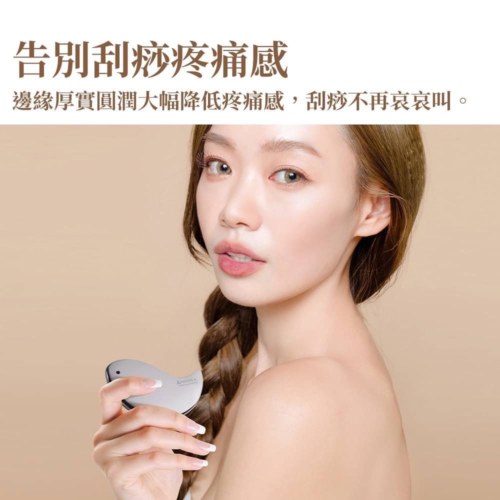 愛迪莫 x SiB嚴選 跨界聯名盛大推出 兆赫能量刮痧神器精油按摩組