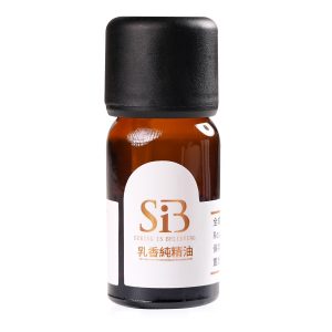 SiB 乳香單方精油