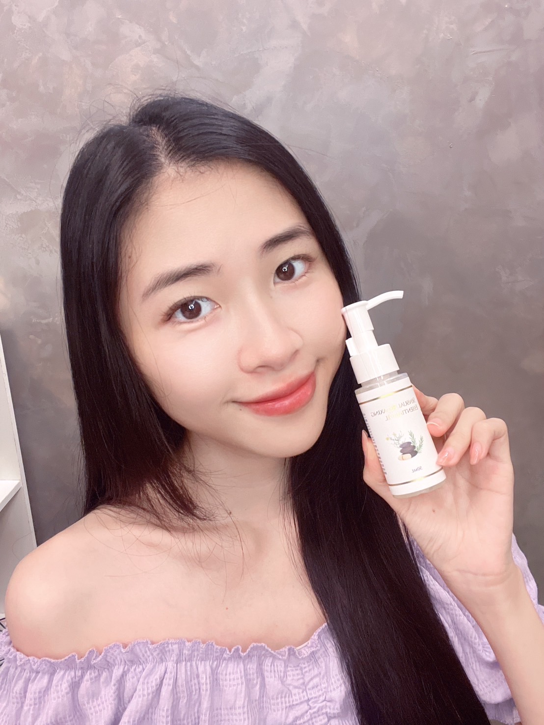 舒眠舒理精華油